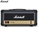 Ampli Guitar Marshall SC20H